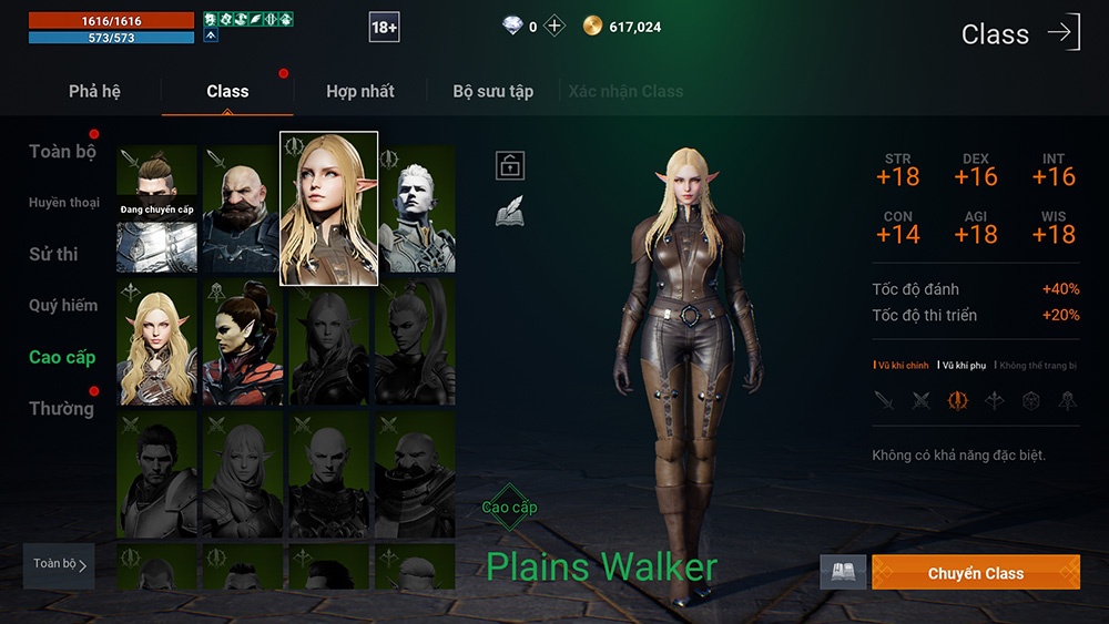 Lineage2M anh 3