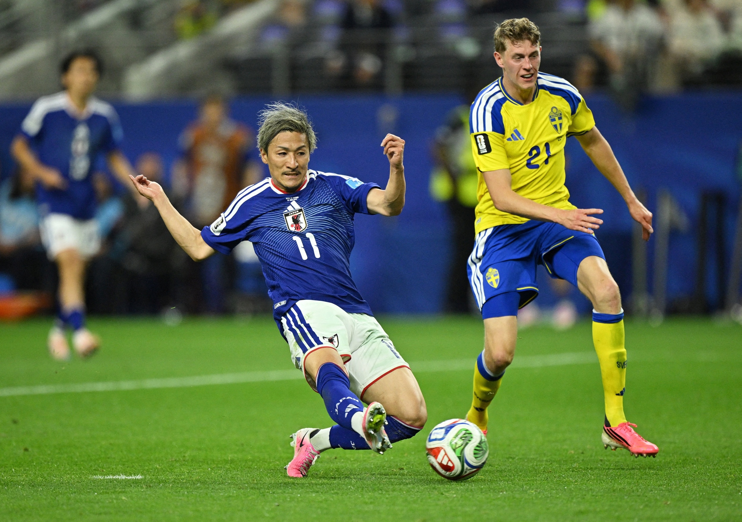 world cup,  nhat ban,  duc anh 7