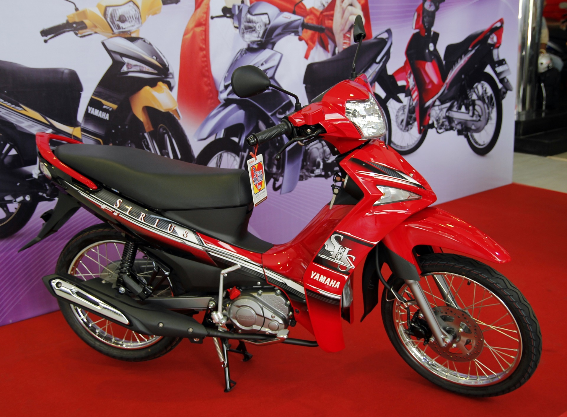 Yamaha ra xe may hoan toan moi tai VN trong thang 12 hinh anh