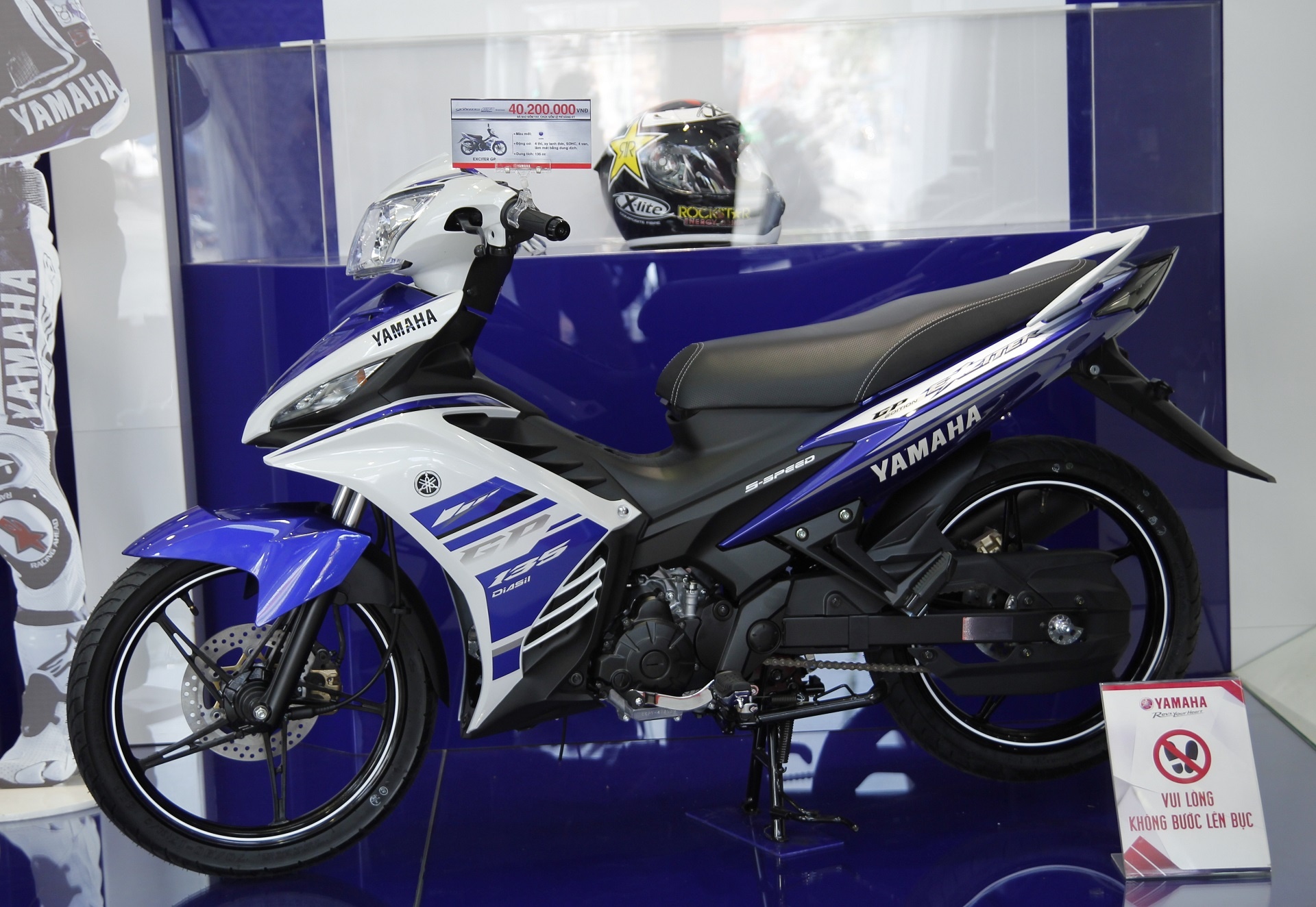 Exciter 135 giu gia bat chap tin don Exciter 150 sap ra mat hinh anh