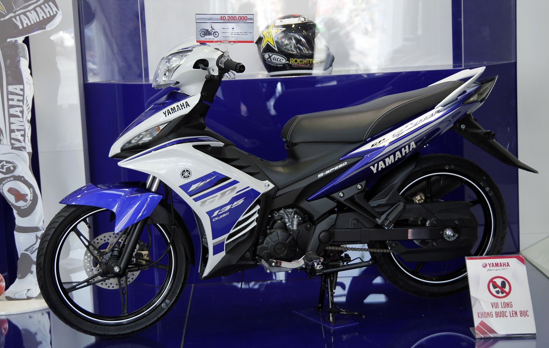 Yamaha khai tu Exciter 135 con tay hinh anh