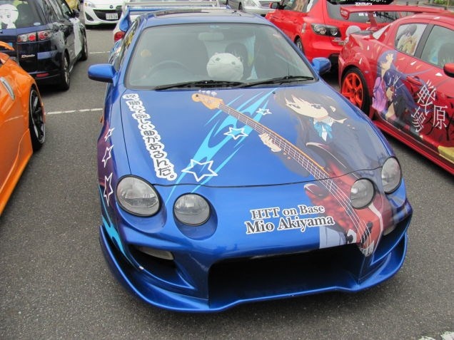 Oto phong cach hoat hinh ngay cang pho bien tai Nhat Ban hinh anh