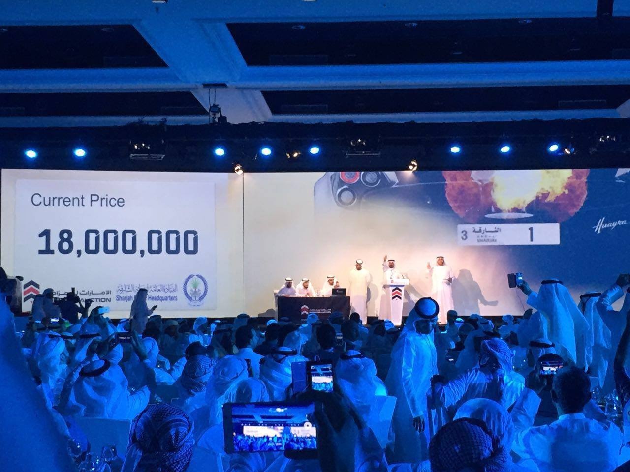 Biển số xe hơi đắt nhất thế giới ảnh 2 Bien so xe hoi dat nhat the gioi anh 2