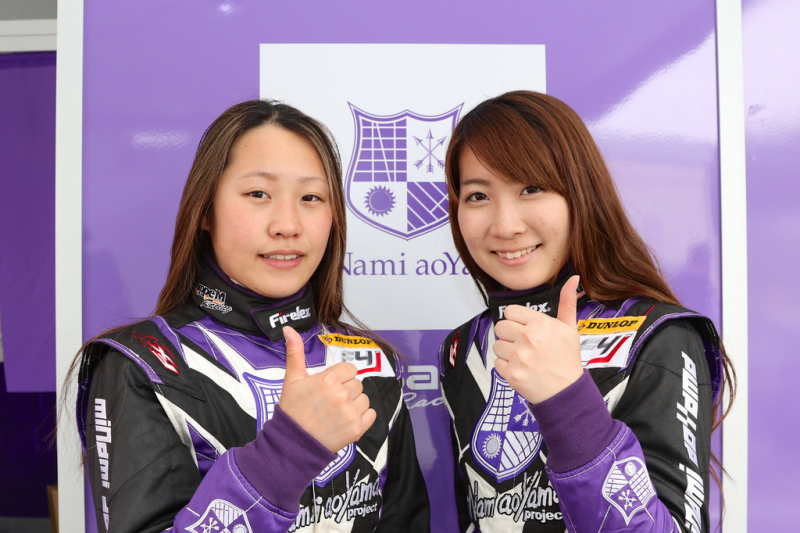 Nu sinh Nhat 18 tuoi mo thanh tay dua F1 hinh anh