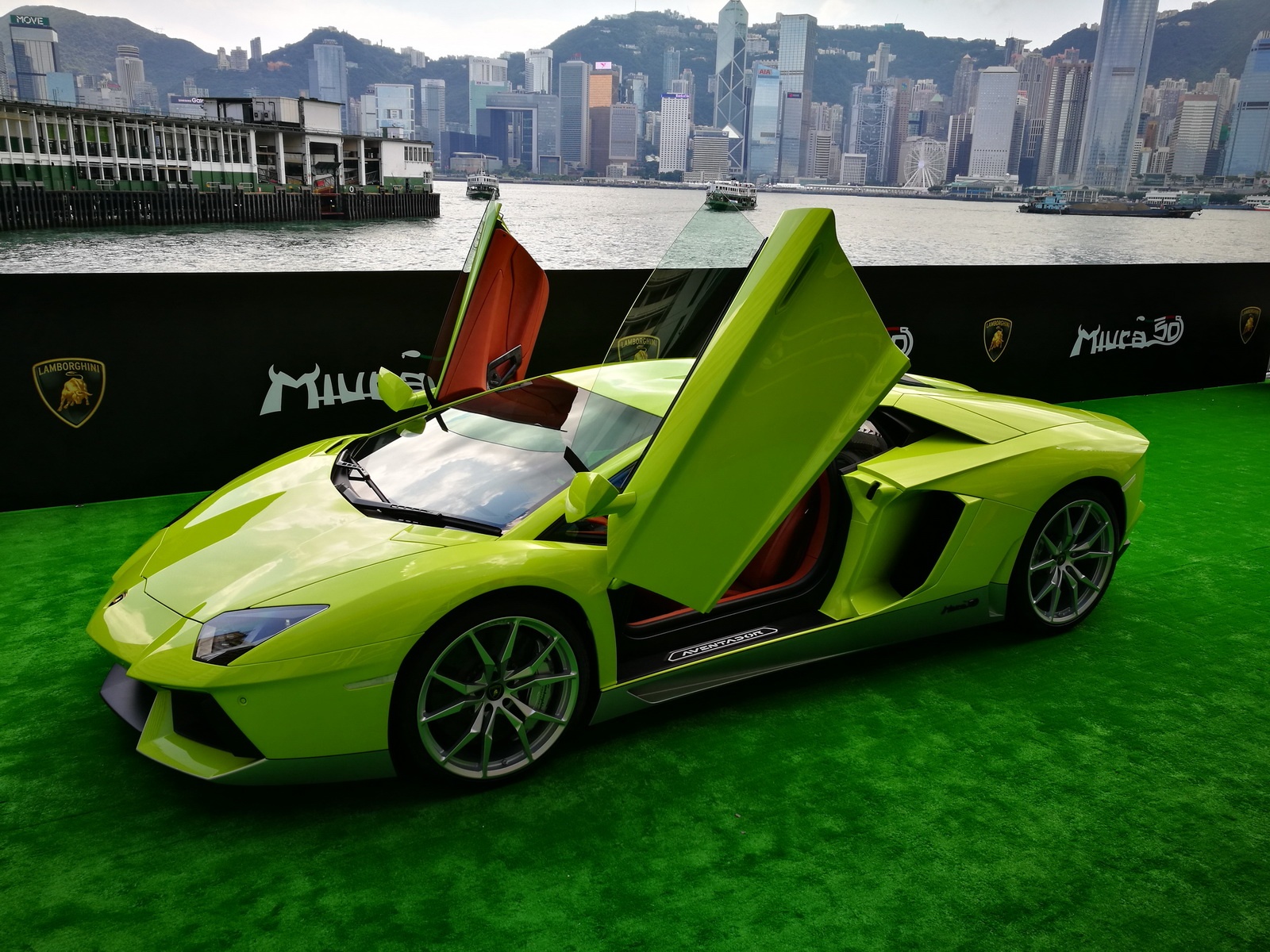 Aventador Miura Homage anh 1