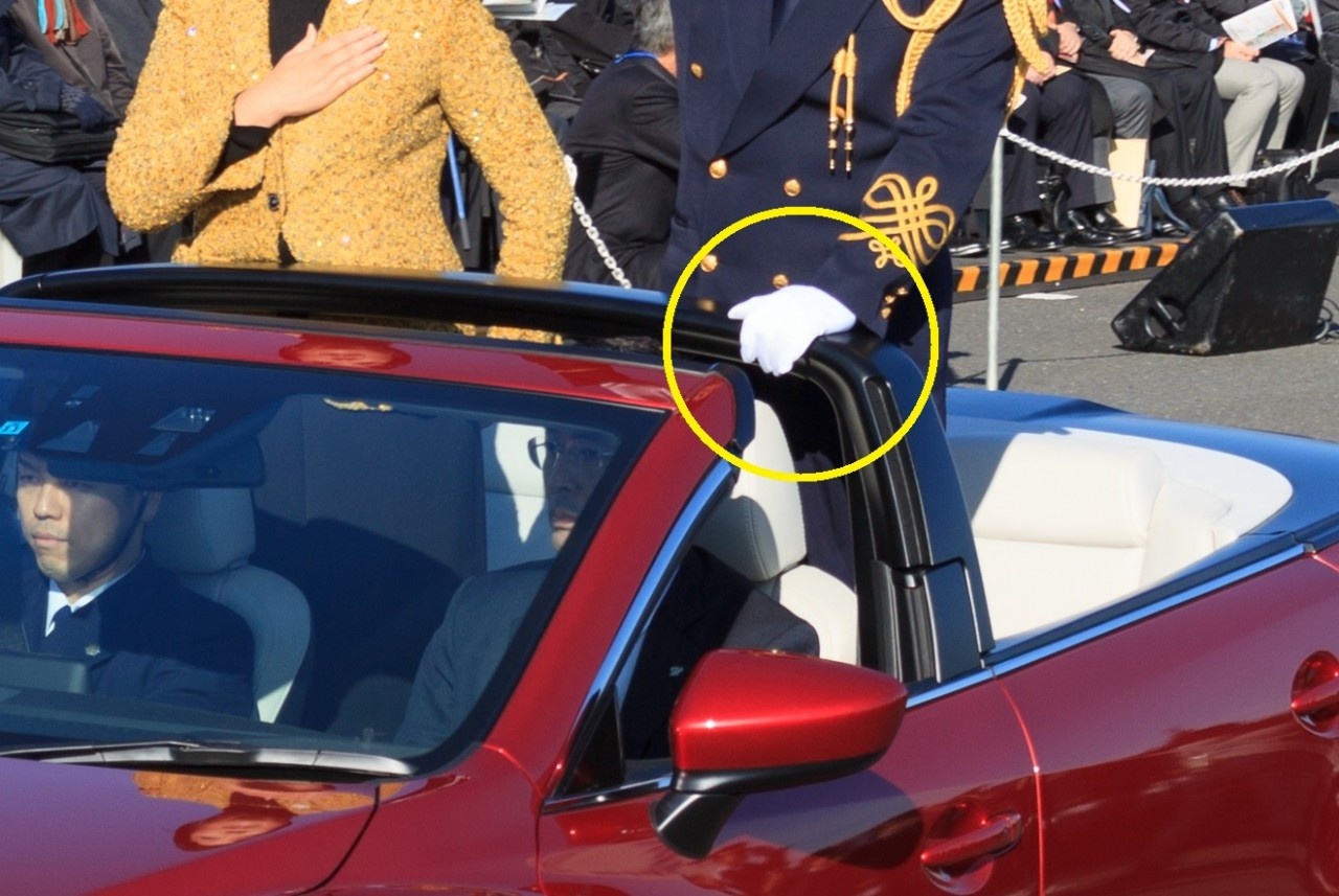 Mazad6 mui tran anh 4