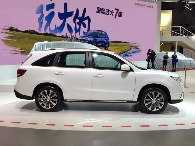 xe nhai Acura MDX cua Trung Quoc anh 3