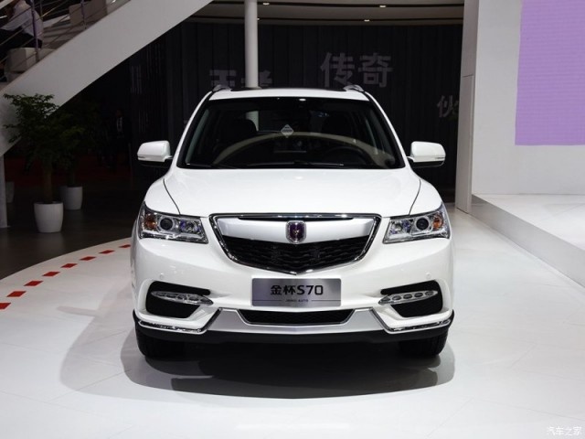 xe nhai Acura MDX cua Trung Quoc anh 2