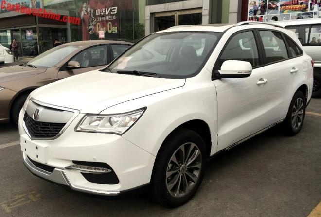 xe nhai Acura MDX cua Trung Quoc anh 5