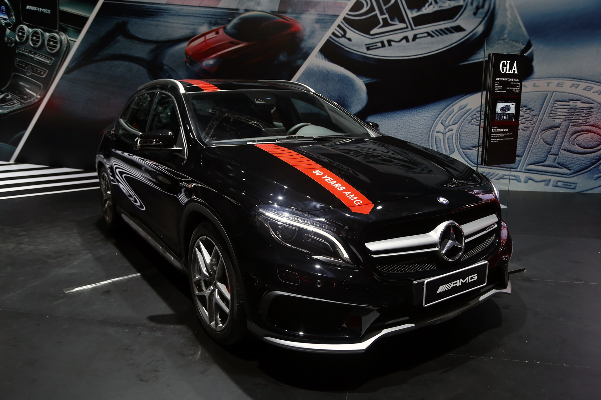 trien lam Mercedes Fascination tai Ha Noi anh 14