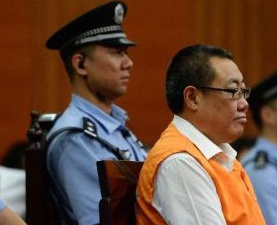 Trung Quoc xu quan chuc 'cuoi tuoi khi xem tai nan' hinh anh