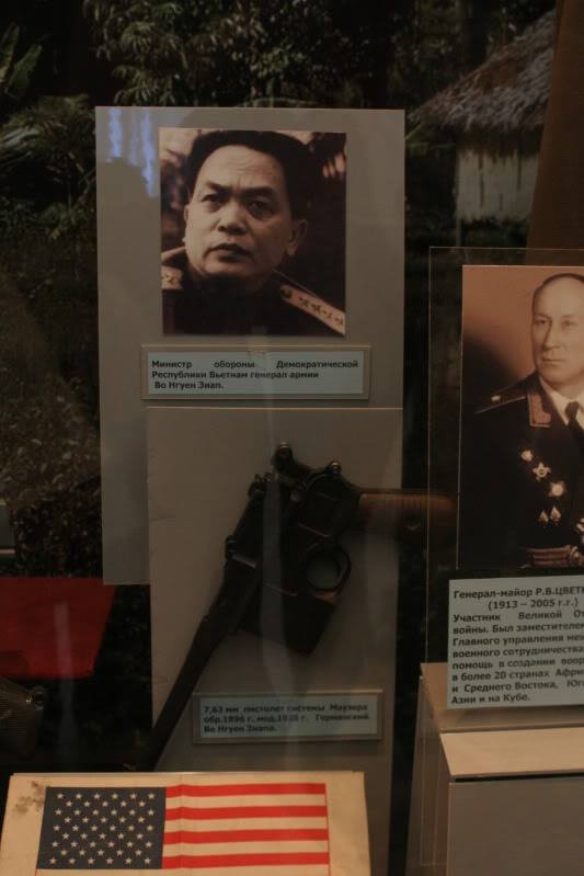 Khau sung luc cua Dai tuong Vo Nguyen Giap o Nga hinh anh