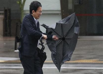 Sieu bao lon nhat thap ky can quet Nhat Ban hinh anh