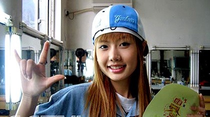 Nhung my nhan mat mang vi tham my hinh anh