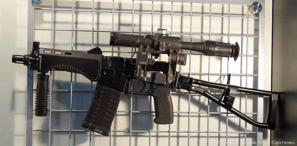 Sung truong dac tri ao giap cua dac nhiem Nga hinh anh