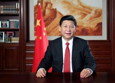 Tham phong lam viec cua cac lanh dao the gioi hinh anh