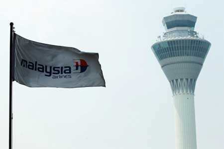 Cuoc lien lac cuoi cung truoc khi may bay Malaysia mat tich hinh anh