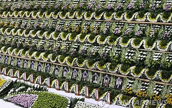 Ban tho chung cho nan nhan tau chim tai My hinh anh