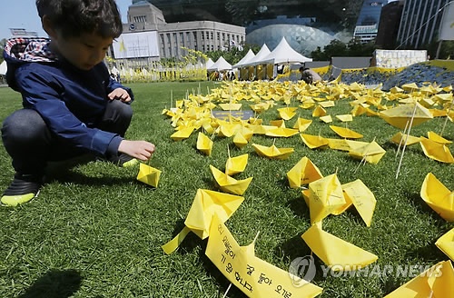 Nghi van tre so sinh co mat tren tau Sewol hinh anh