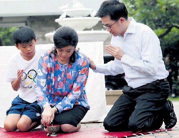 Gia dinh nho cua cuu thu tuong Yingluck Shinawatra hinh anh