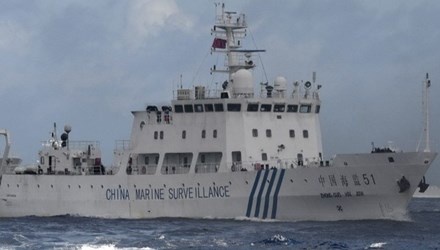 Nhat phat hien tau Trung Quoc trong vung bien tranh chap hinh anh