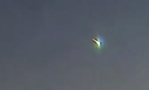 Qua cau lua bi an xuat hien tai Nhat Ban hinh anh