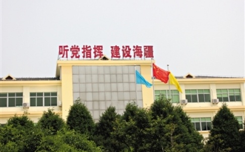 “Tổng hành dinh” của các quan chức quốc phòng giả mạo ở Sơn Đông. Ảnh: SCMP