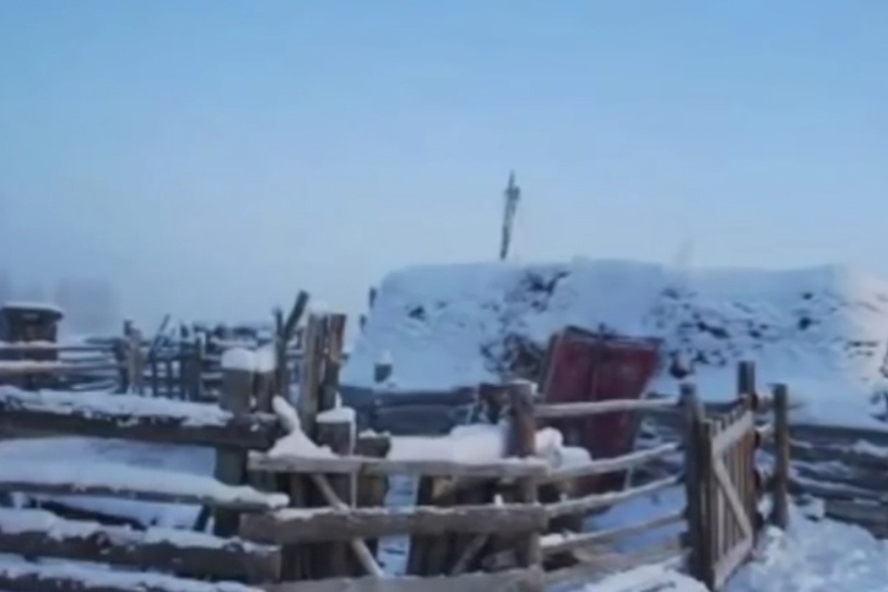 Cuoc song o vung dat -71 do C hinh anh