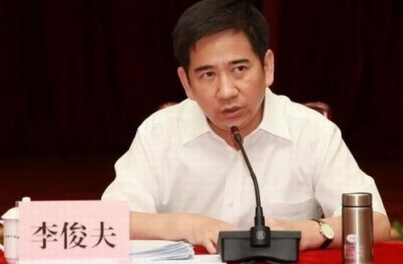 Trung Quoc: Mot loat quan chuc bi dieu tra va khai tru dang hinh anh