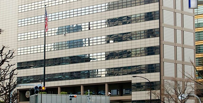 Nhat Ban bat doi tuong de doa danh bom Dai su quan My hinh anh