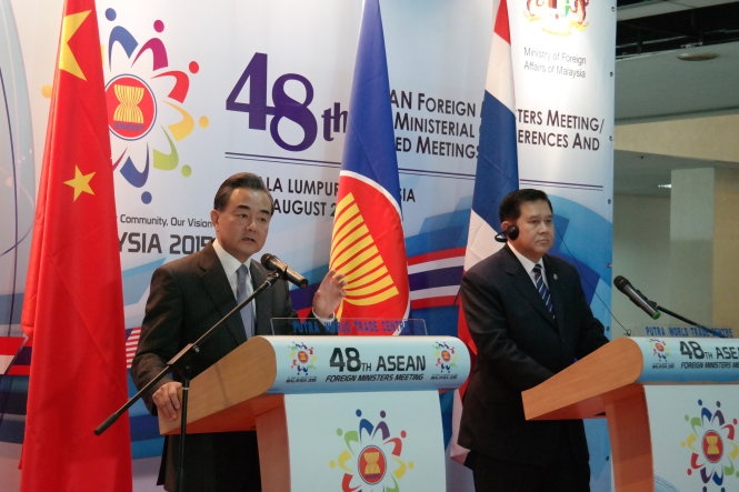 Trung Quoc don doc tai hoi nghi ASEAN hinh anh