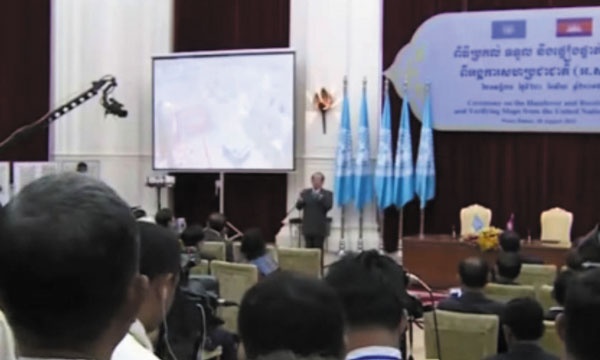 Campuchia nhan ban do bien gioi voi Viet Nam hinh anh