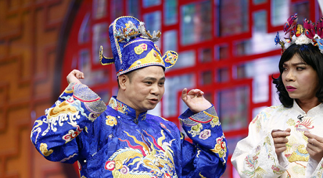 'Lut ca' - Tao quan 2017 hinh anh