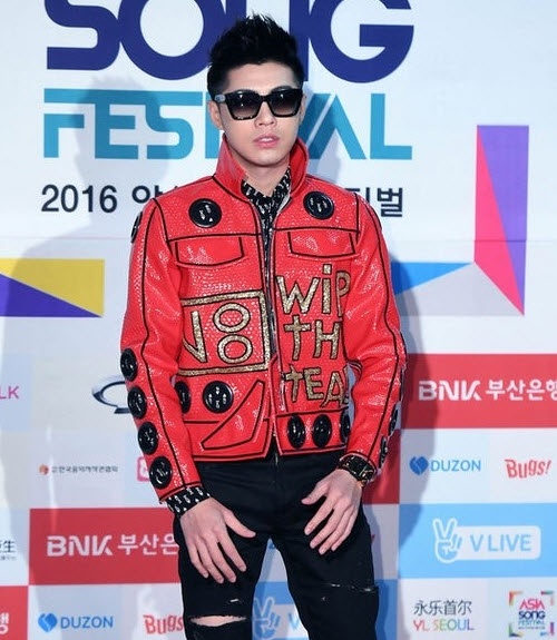 Sao han den viet nam anh 3