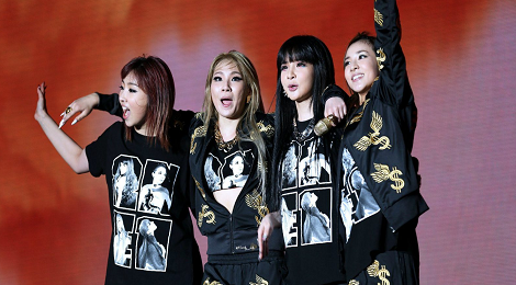 Bai hat cuoi cua 2NE1 dung dau BXH Billboard hinh anh