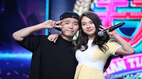 Ro tin Gary va Song Ji Hyo cua Running Man ket hon hinh anh