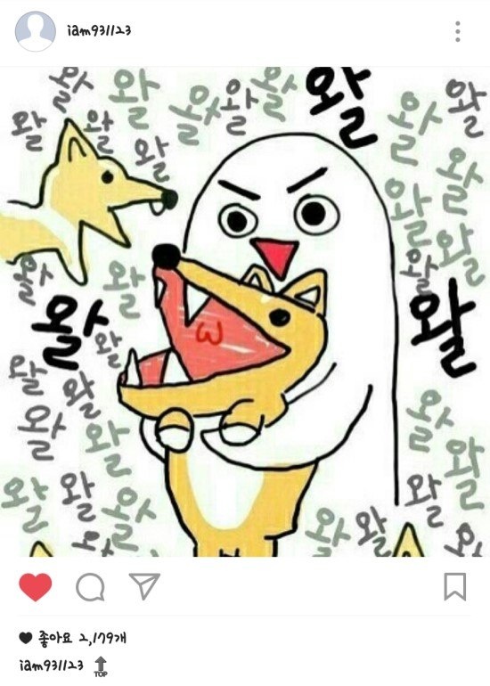 Một thành viên Teen Top sắp rời nhóm ảnh 1 Mot thanh vien Teen Top sap roi nhom anh 1