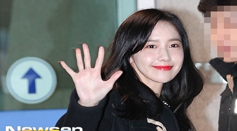 Yoona (SNSD) sap co mat tai TP.HCM hinh anh
