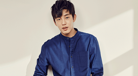 Yoo Ah In hoan nhap ngu vi co khoi u o xuong hinh anh