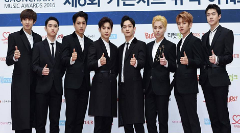 EXO, Twice thang dam tai le trao giai Gaon Chart Music Award hinh anh
