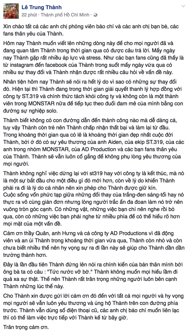 Erik rời nhóm Monstar ảnh 2 Erik roi nhom Monstar anh 2