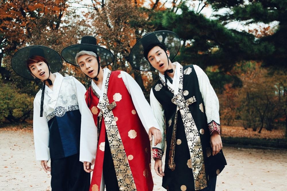 erik roi monstar anh 1