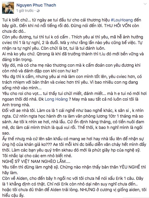 Only C nói về tranh cãi giữa Erik và St.319 ảnh 1 Only C noi ve tranh cai giua Erik va St.319 anh 1