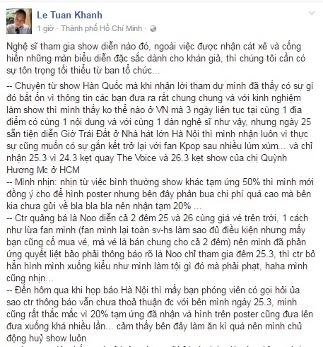 Noo Phước Thịnh hủy show MBC Music K-Plus ảnh 1 Noo Phuoc Thinh huy show MBC Music K-Plus anh 1