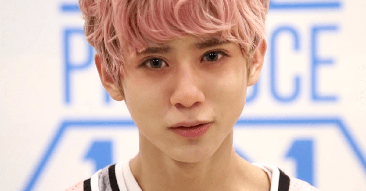 Than tuong Kpop bi truy to vi danh dap thanh vien cung nhom hinh anh