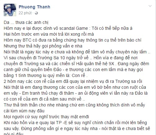 Phương Thanh nói về lùm xùm với Đàm Vĩnh hưng ảnh 1 Phuong Thanh noi ve lum xum voi Dam Vinh hung anh 1