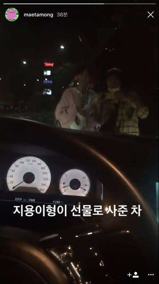 G-Dragon tặng xe hơi tiền tỷ cho đàn em ảnh 1 G-Dragon tang xe hoi tien ty cho dan em anh 1