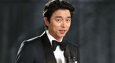 Vuot qua Park Bo Gum, Gong Yoo am giai lon tai Baeksang Art Awards hinh anh