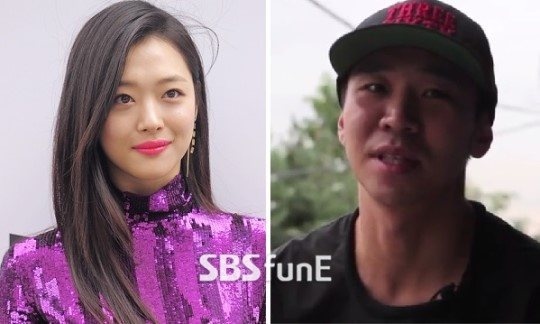 Sulli hen ho giam doc hon 11 tuoi anh 1