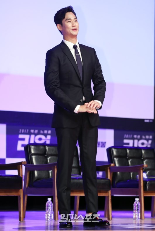 Sulli den tre hop bao phim real anh 8